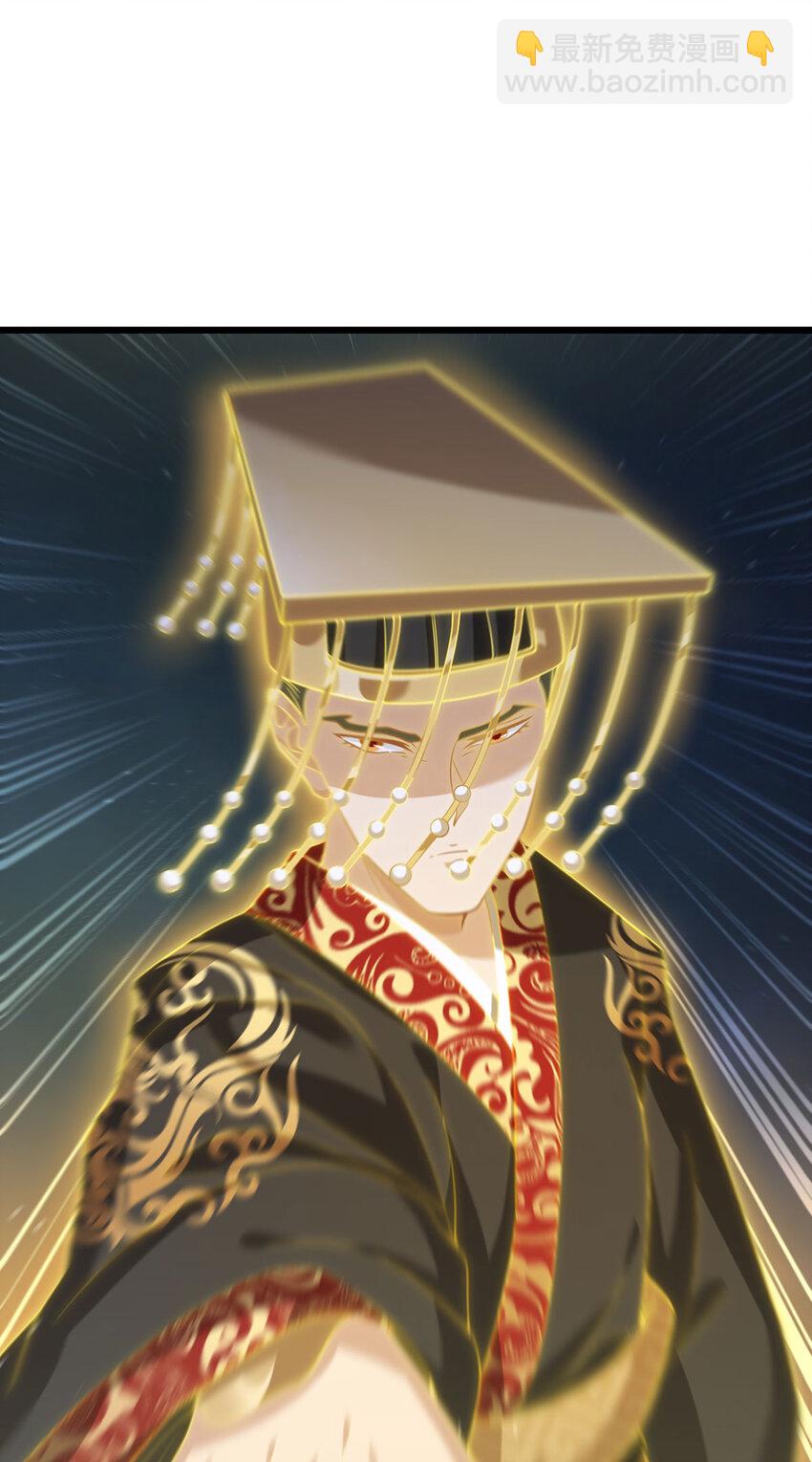 209 龙魂崩卒！华邦将倾？！20