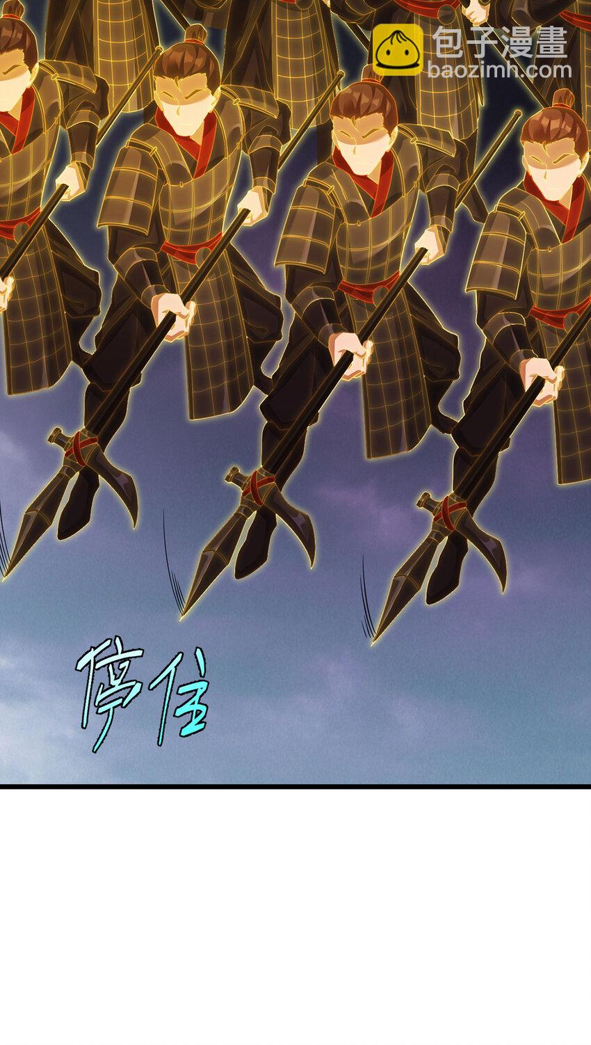209 龙魂崩卒！华邦将倾？！34
