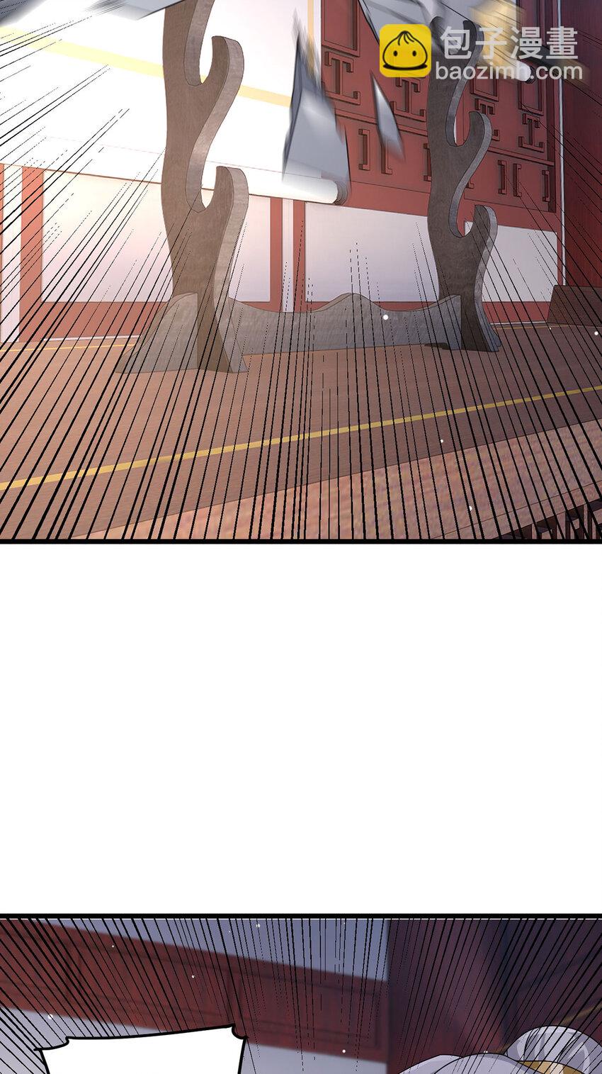 210 洛无极会来救我们吗？20