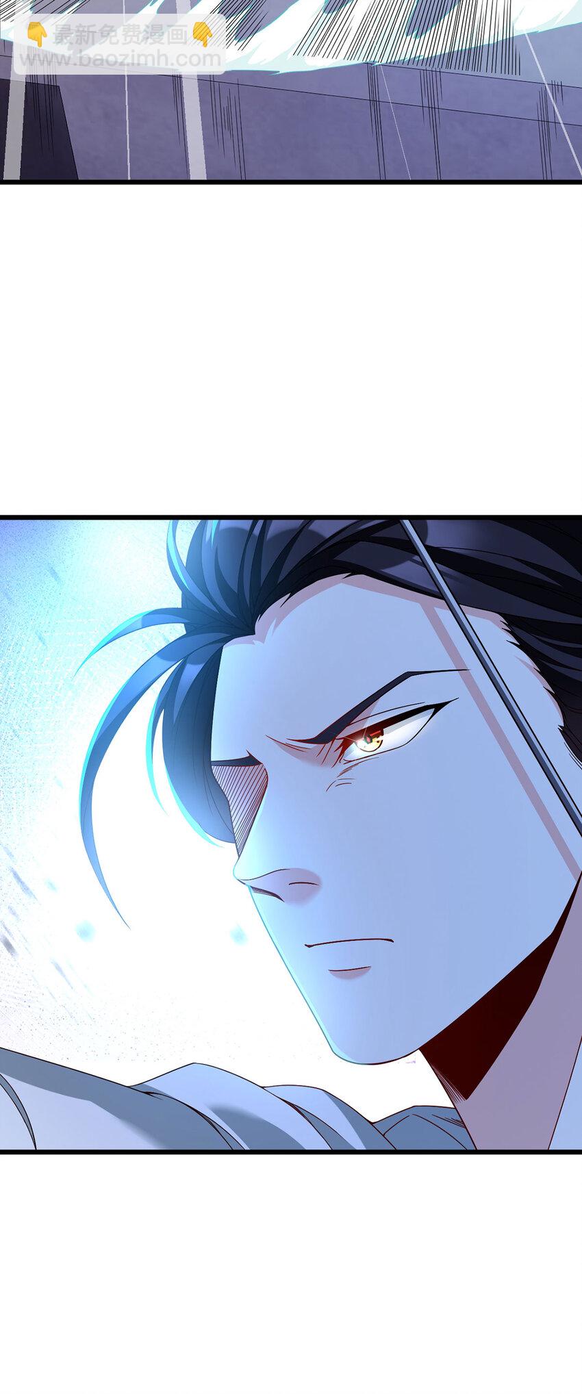 210 洛无极会来救我们吗？56
