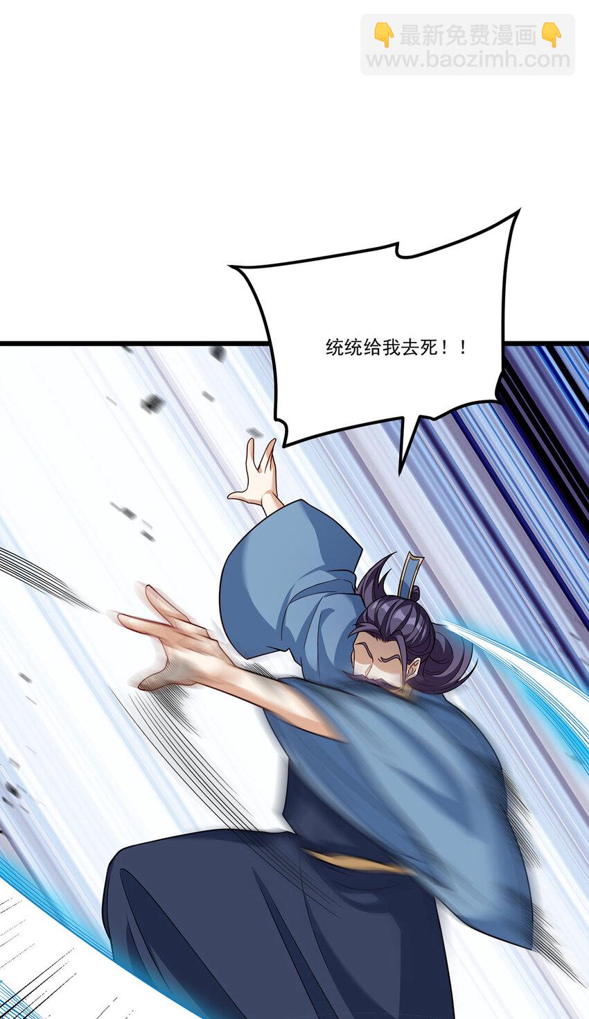 211 跟敌人握手言和？57