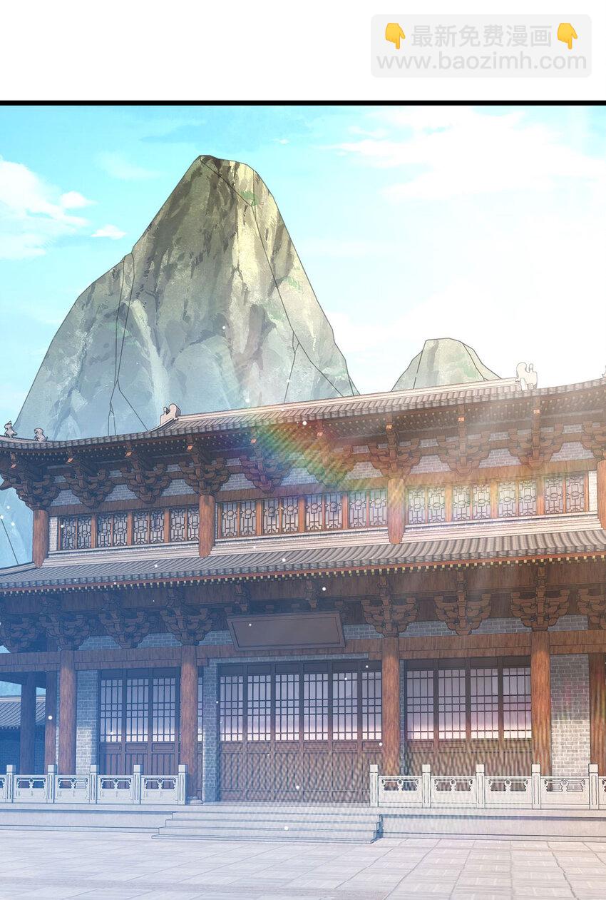 213 应战名山真祖8
