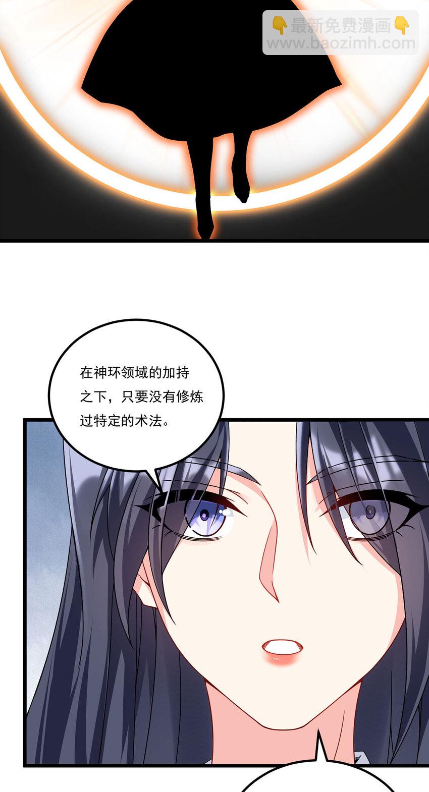 214 张大年劝战13