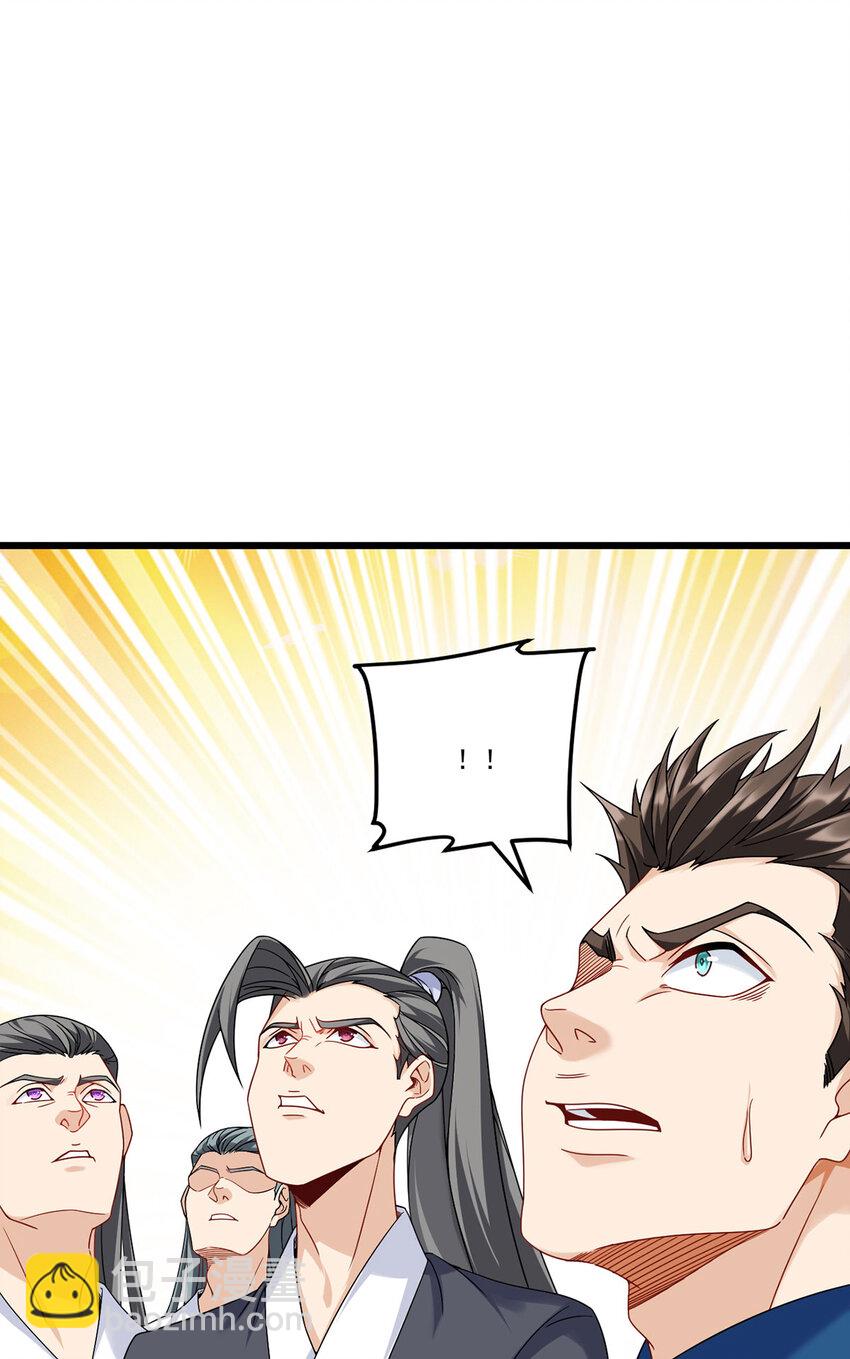 214 张大年劝战19