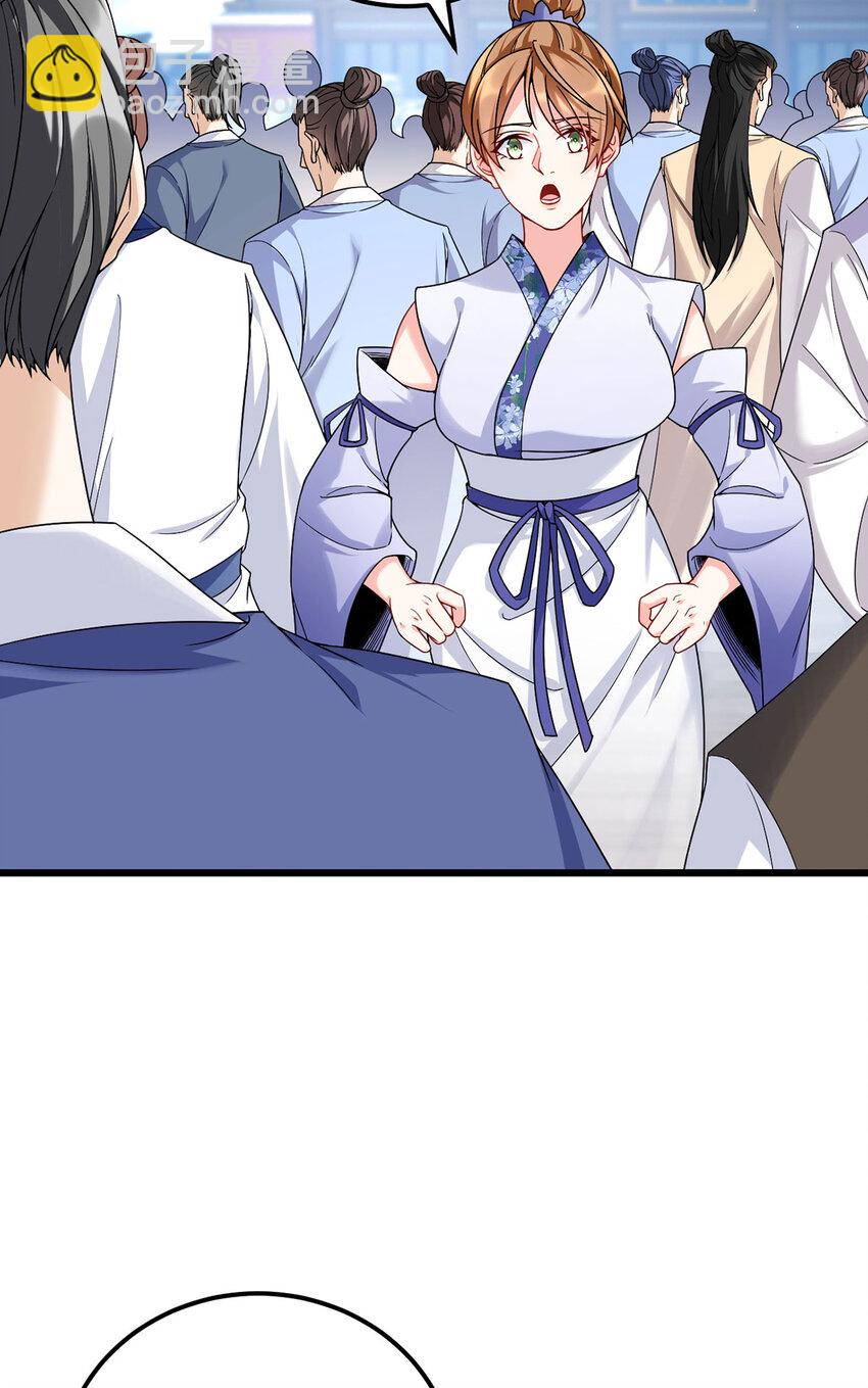 214 张大年劝战3