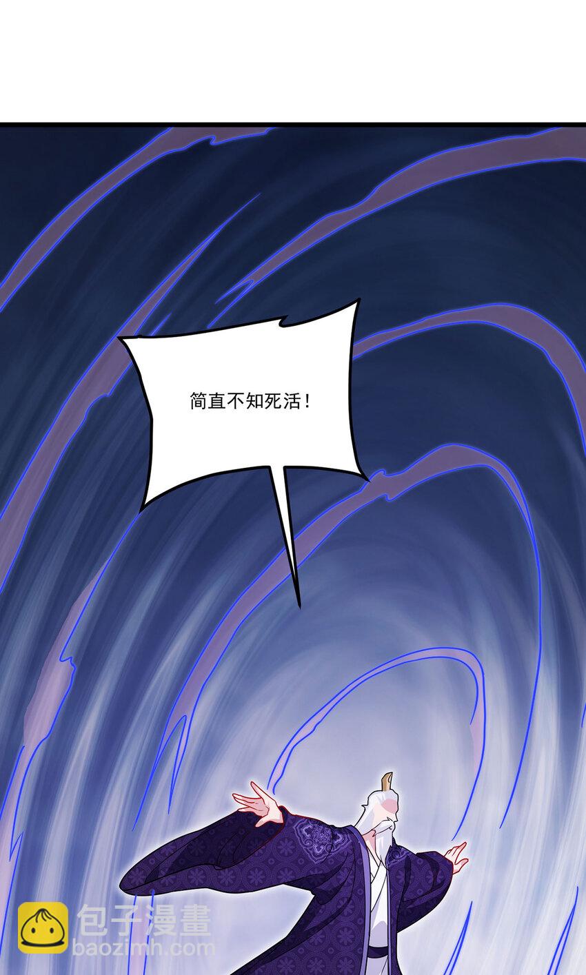 215 神环领域17
