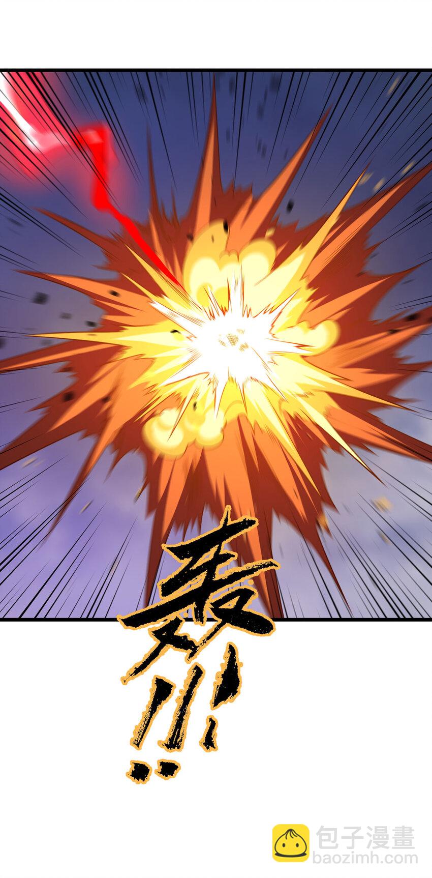 215 神环领域25