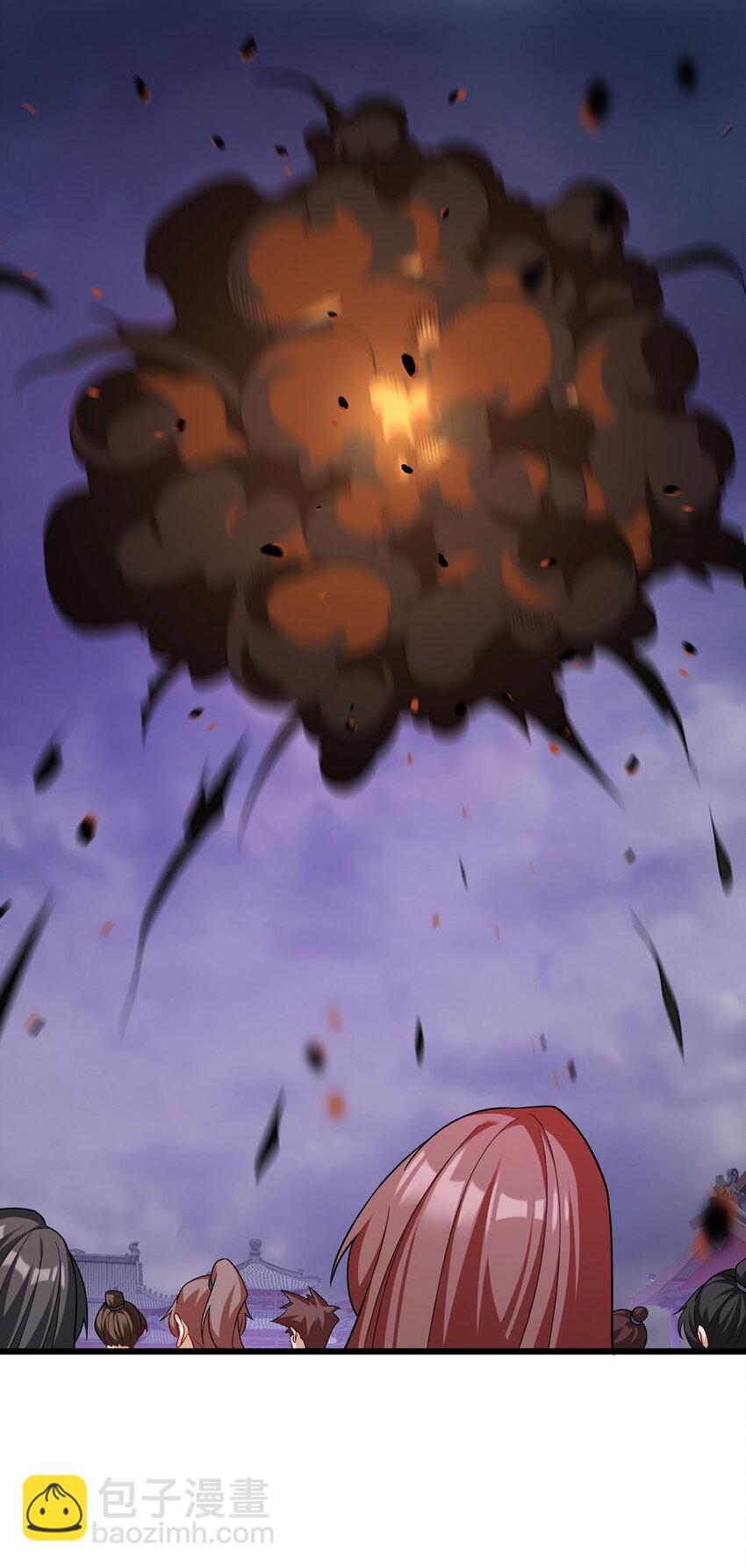 215 神环领域27