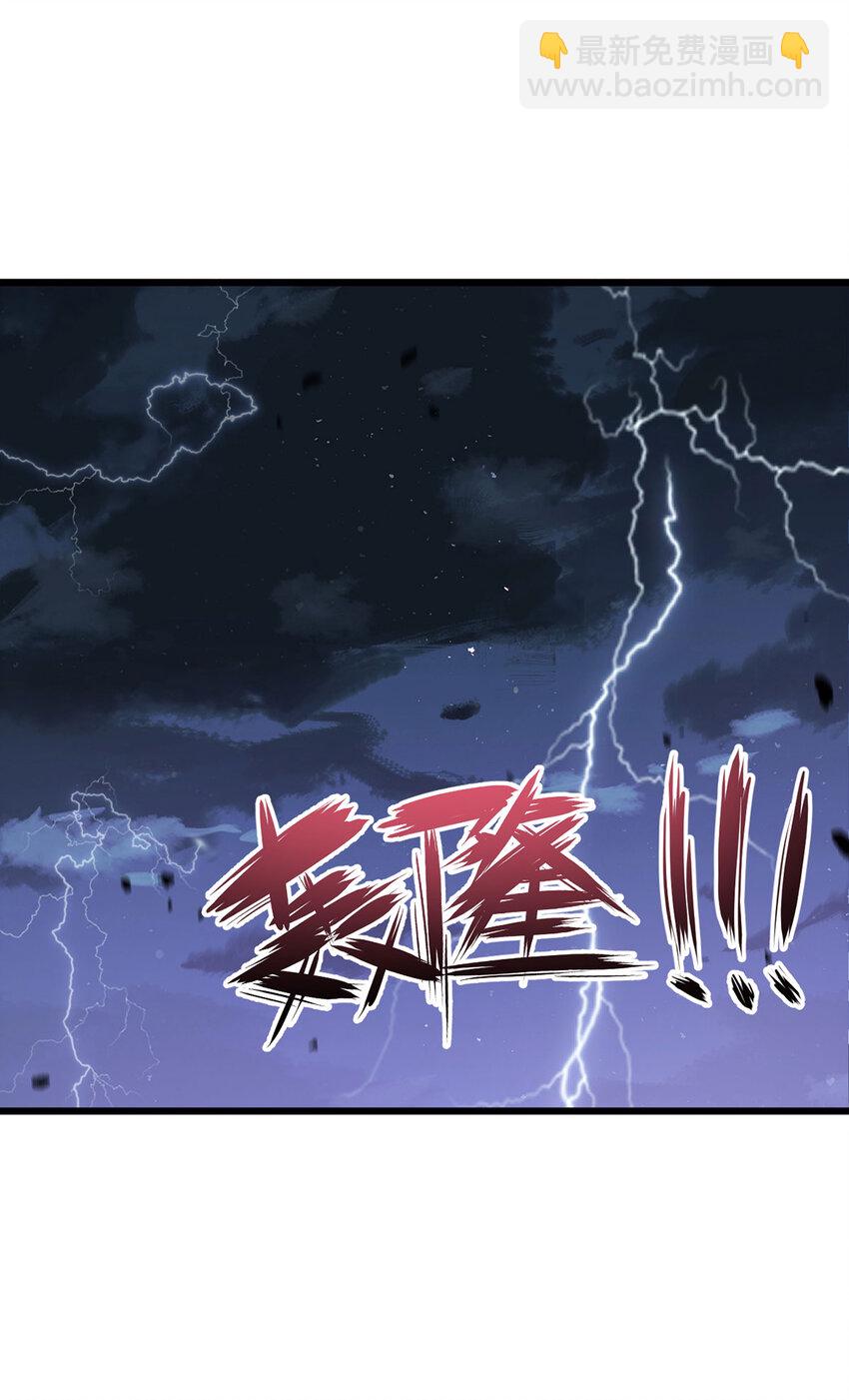 215 神环领域6