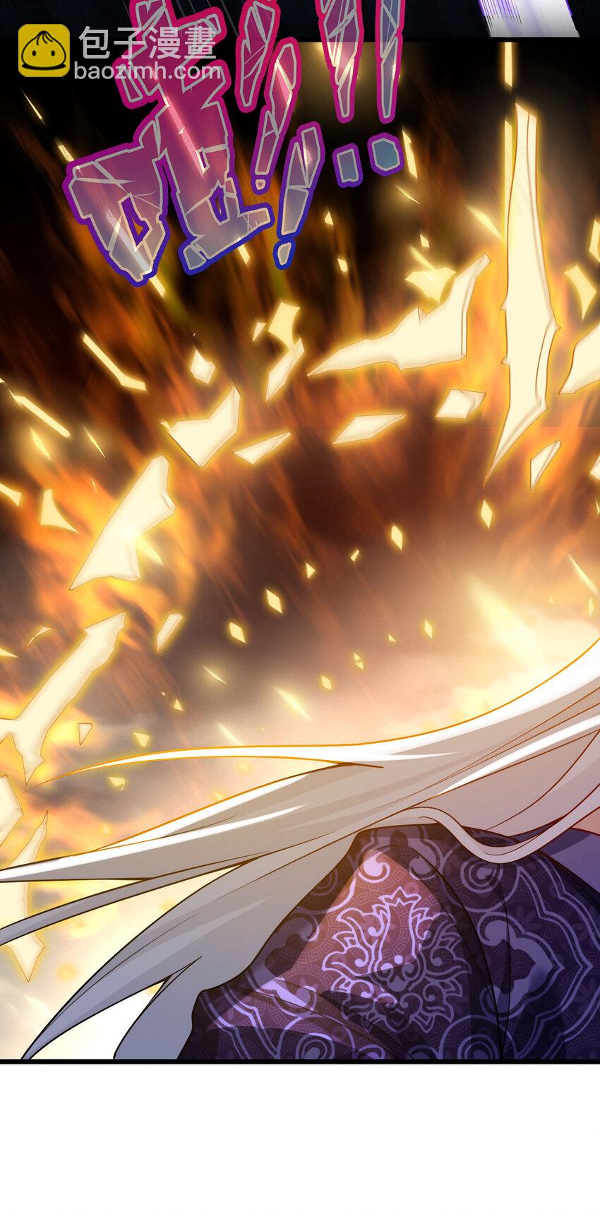 217 锤爆真祖13