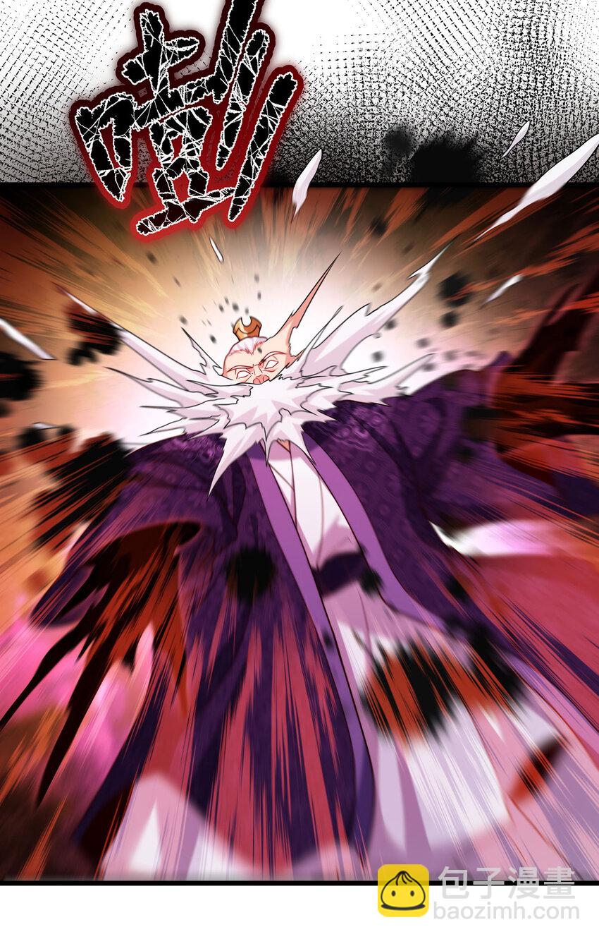 217 锤爆真祖25