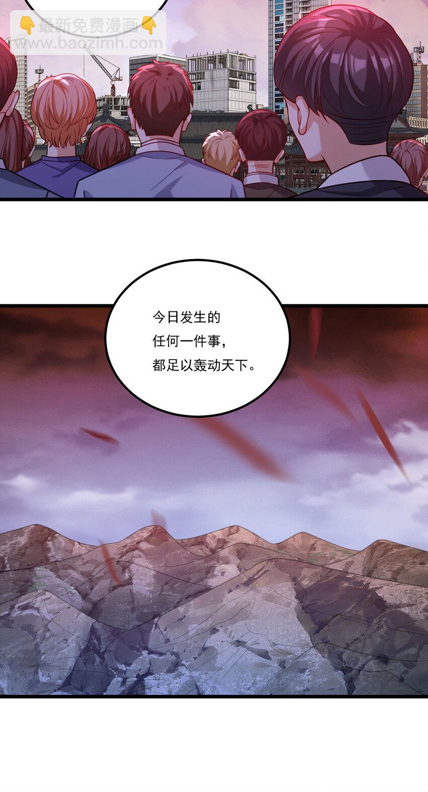 217 锤爆真祖27
