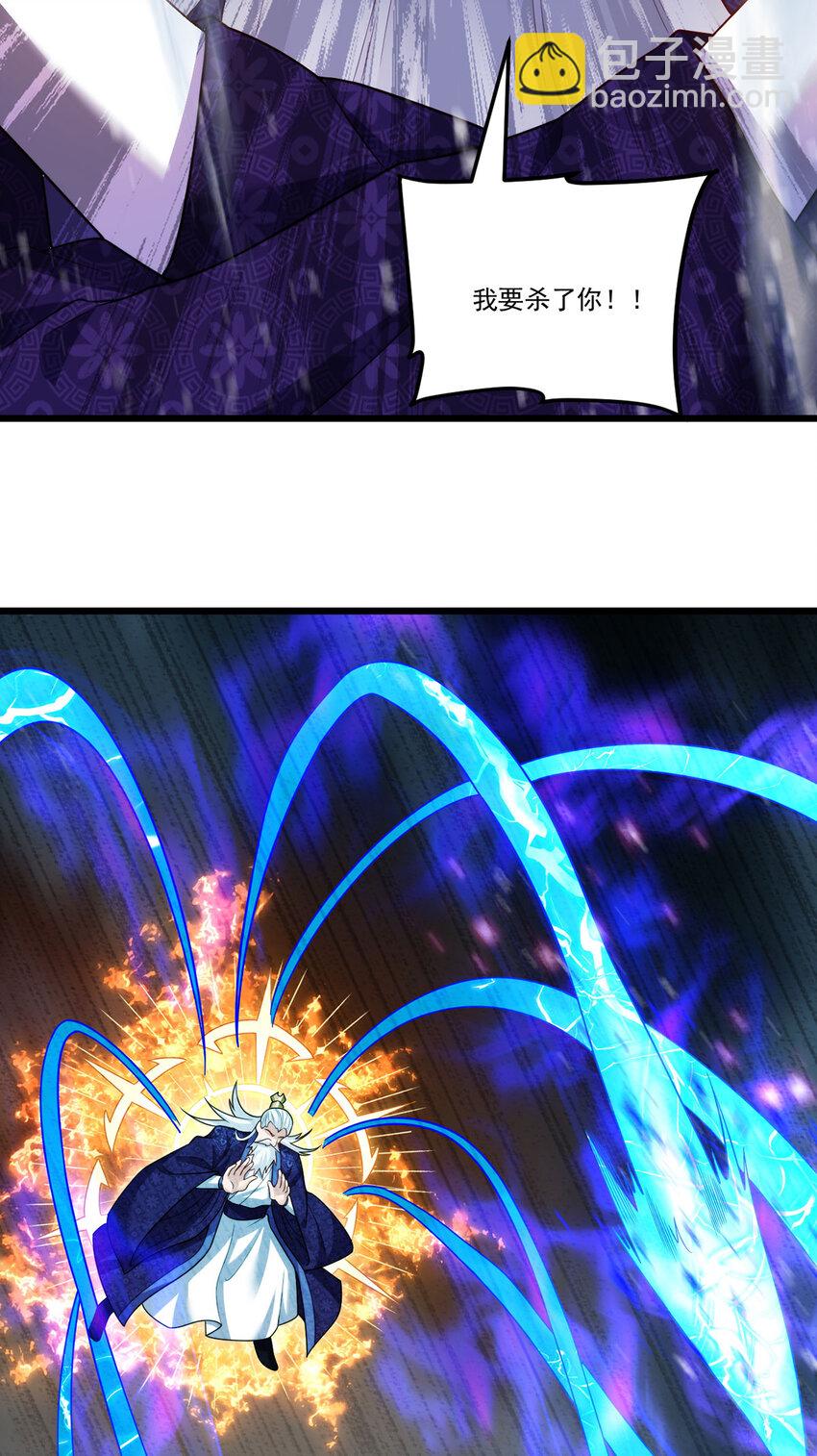 217 锤爆真祖5