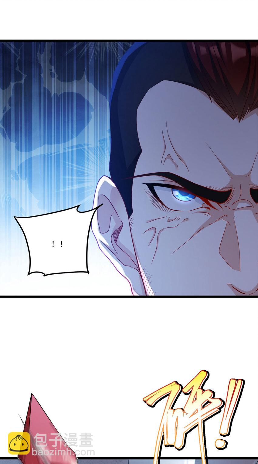 217 锤爆真祖51