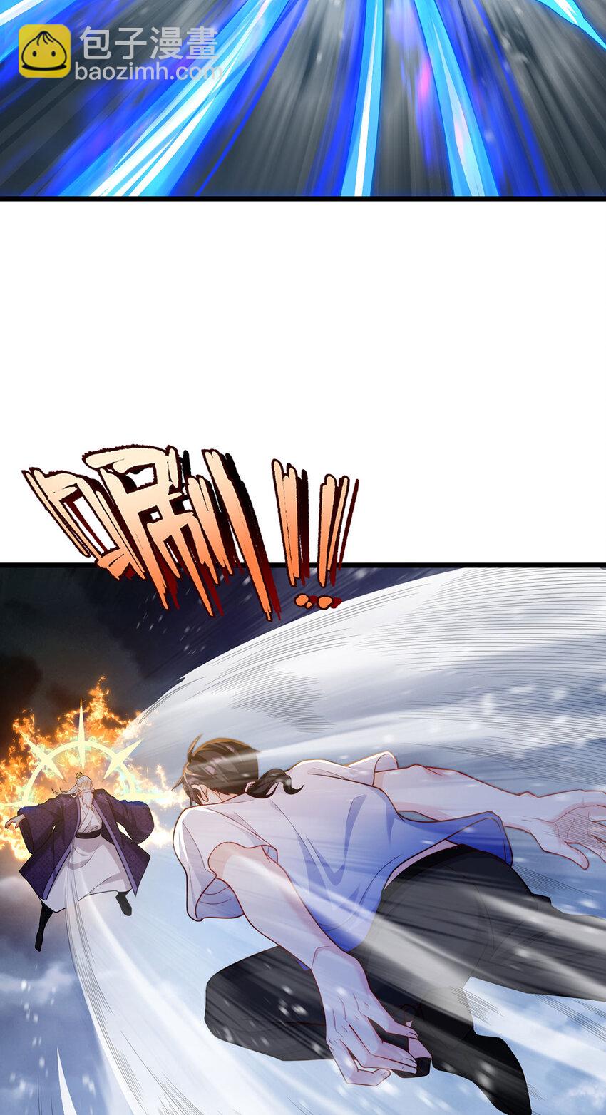 217 锤爆真祖9