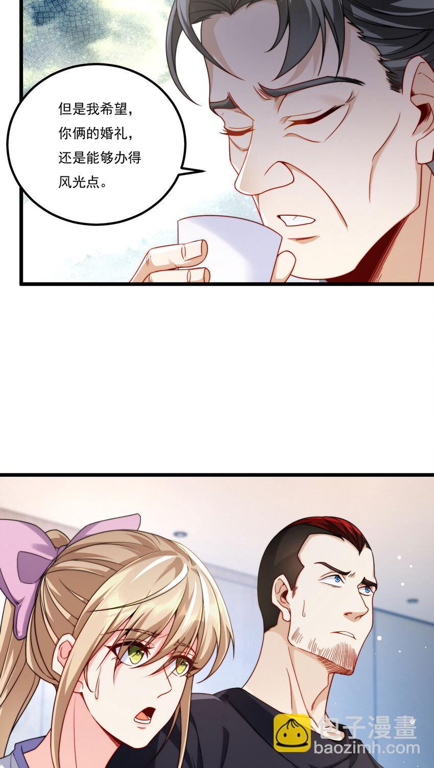 218 虎落平阳被犬欺？19