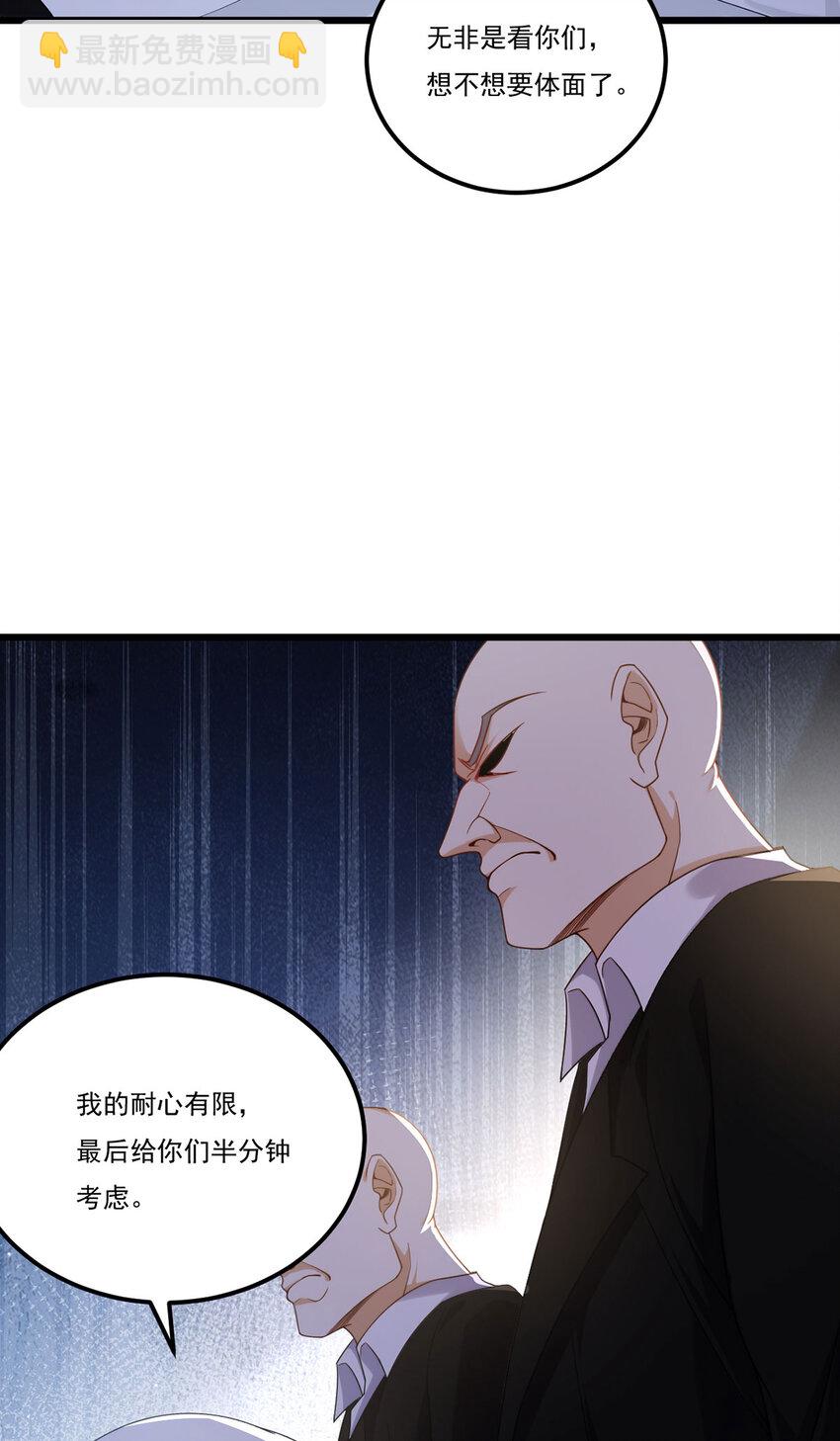 218 虎落平阳被犬欺？39