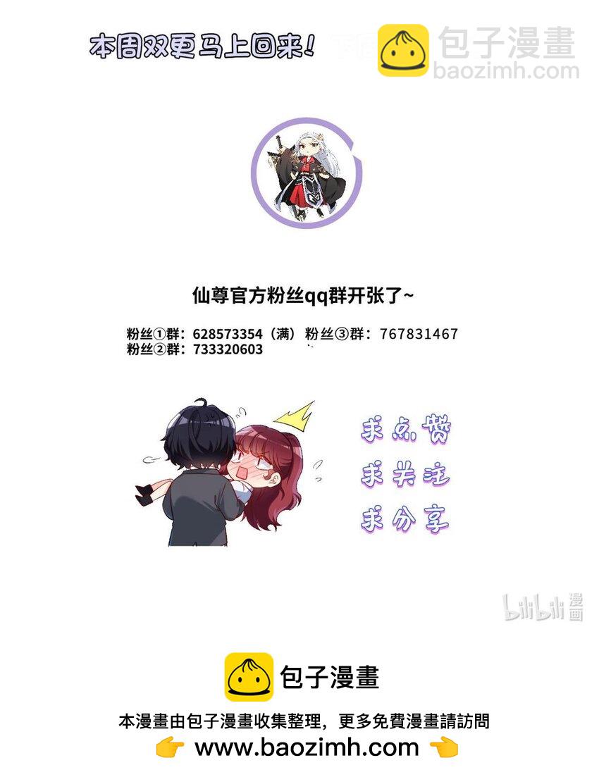 218 虎落平阳被犬欺？47