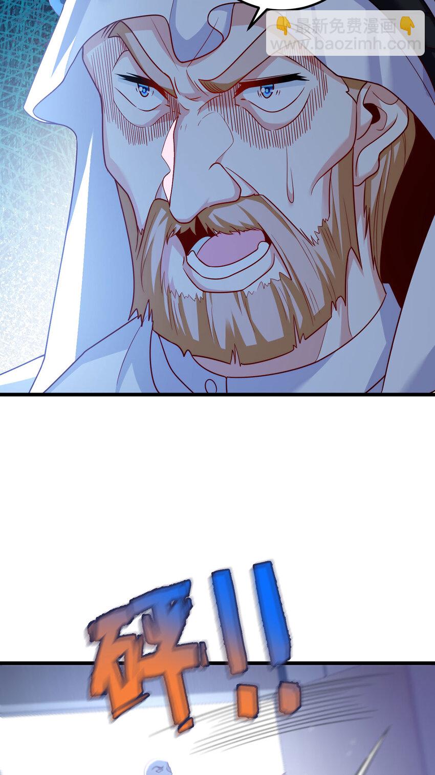 219 他回来了！11