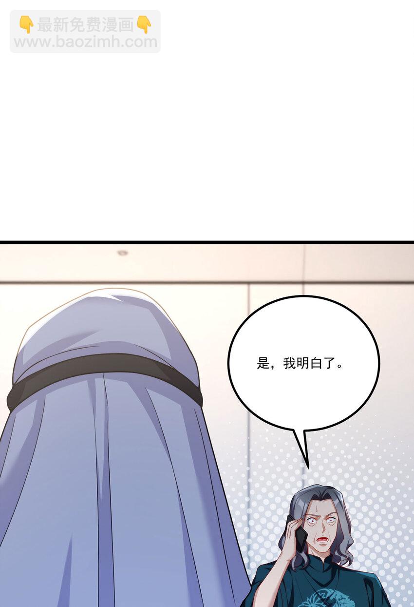 219 他回来了！3