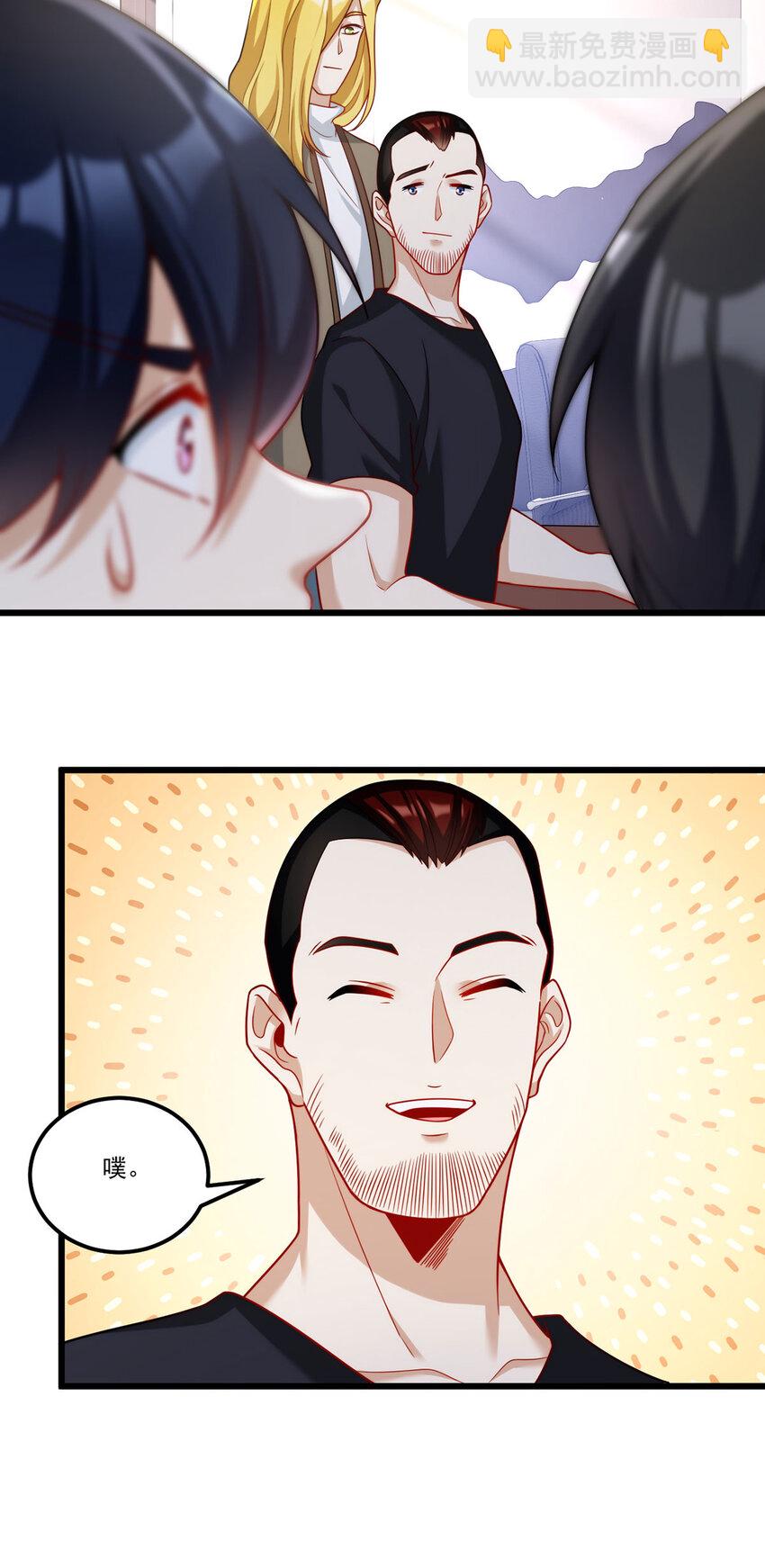 219 他回来了！34