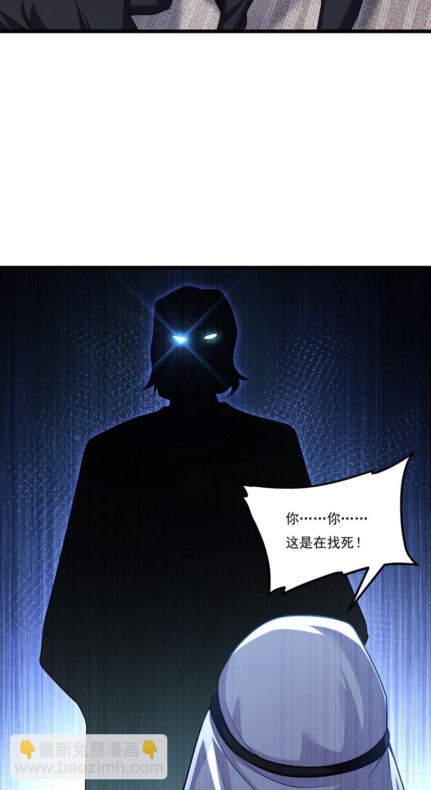 219 他回来了！39