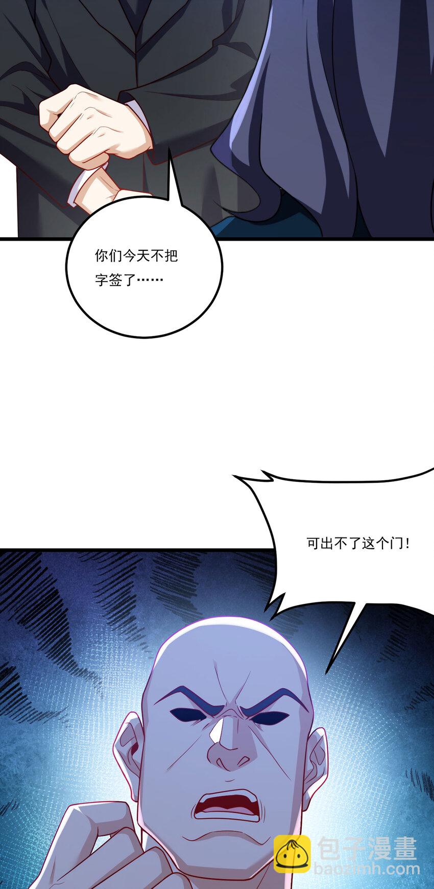 219 他回来了！5