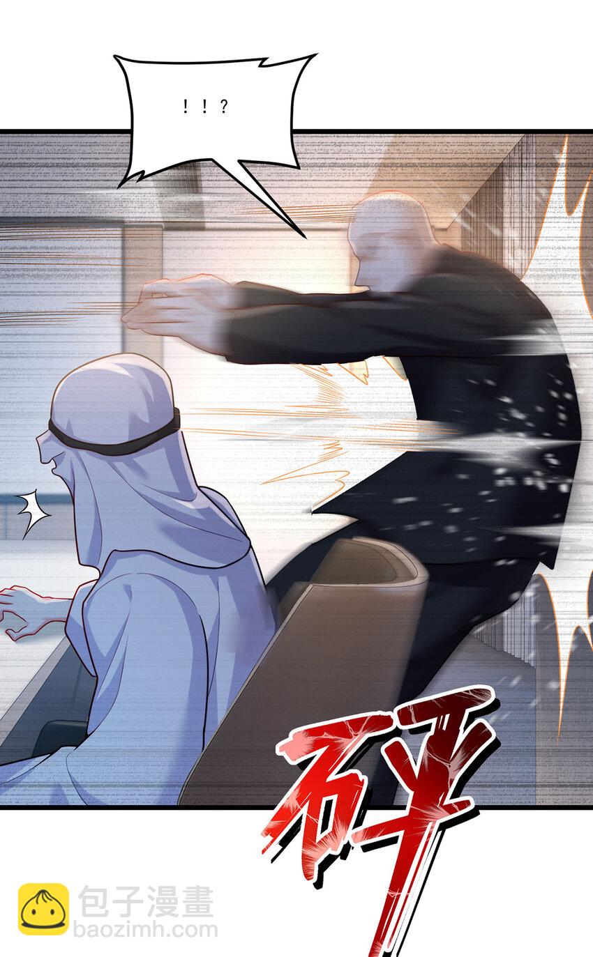 219 他回来了！8