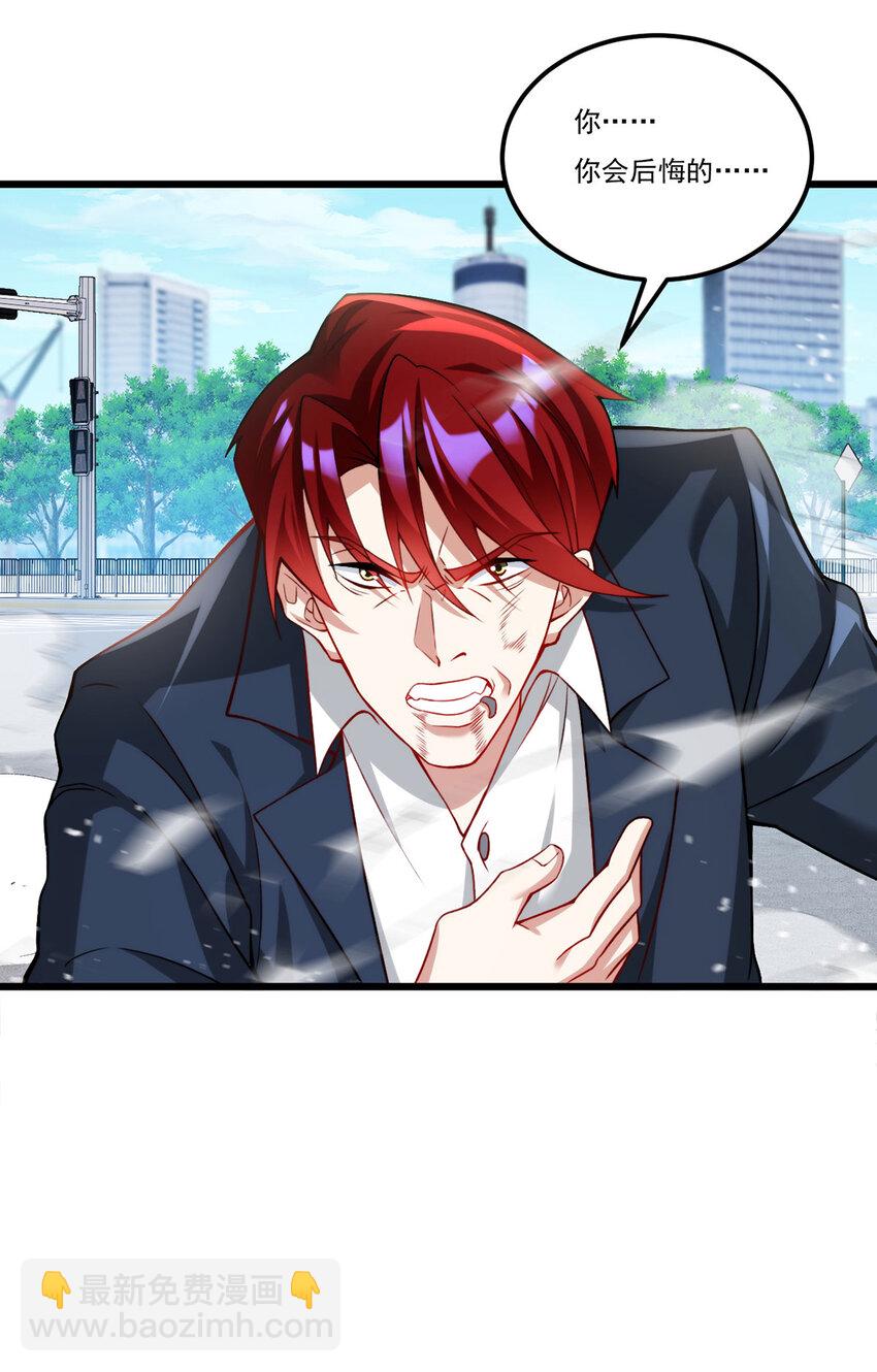 221 世界将为之震颤！28