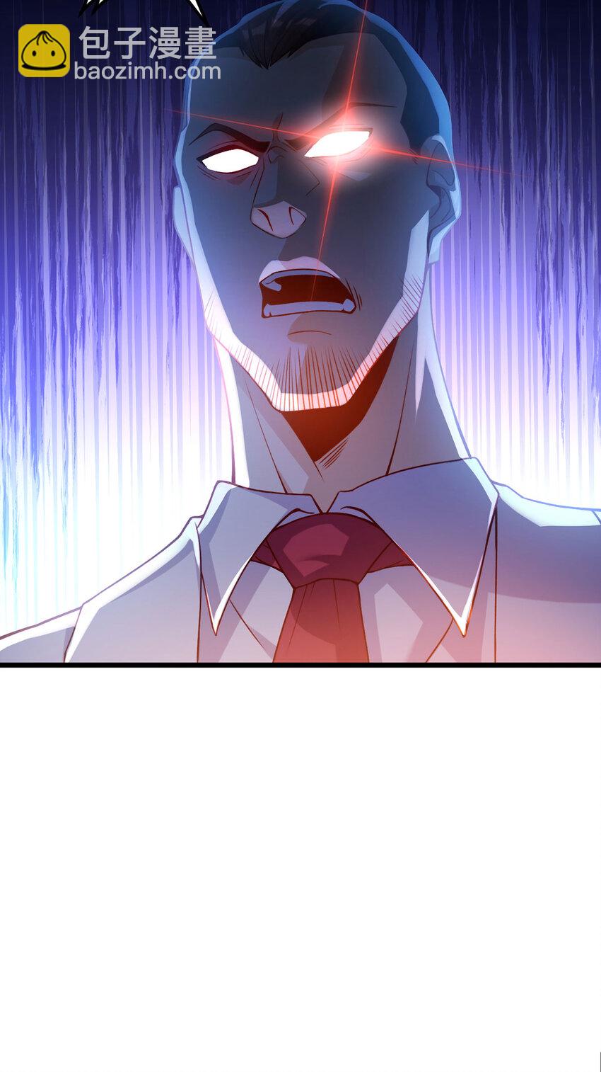 221 世界将为之震颤！33