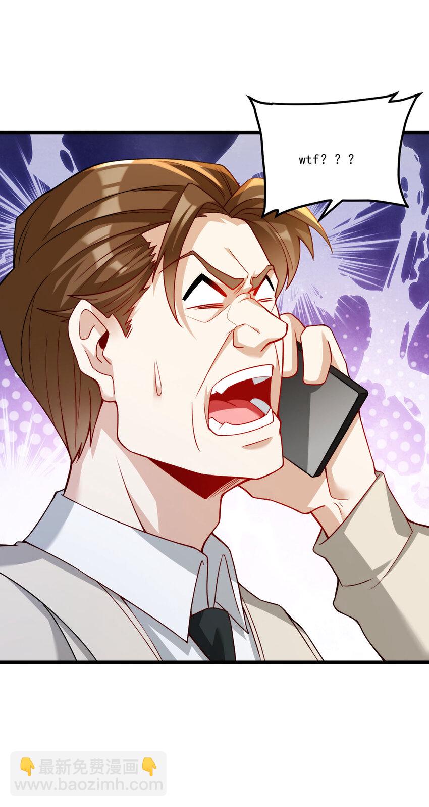 221 世界将为之震颤！45