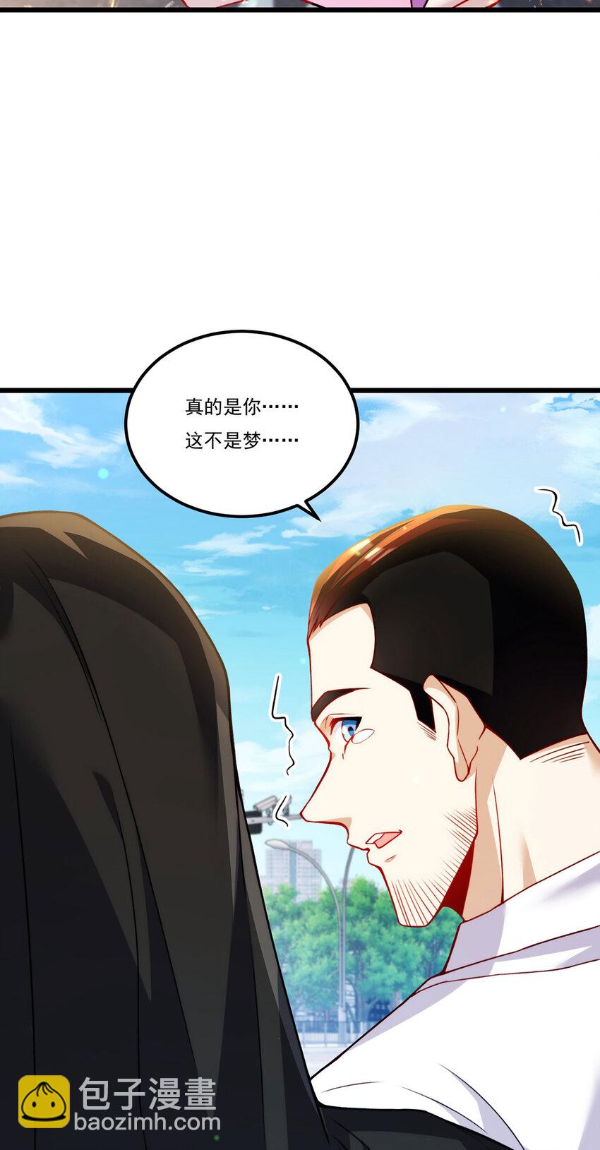 221 世界将为之震颤！5