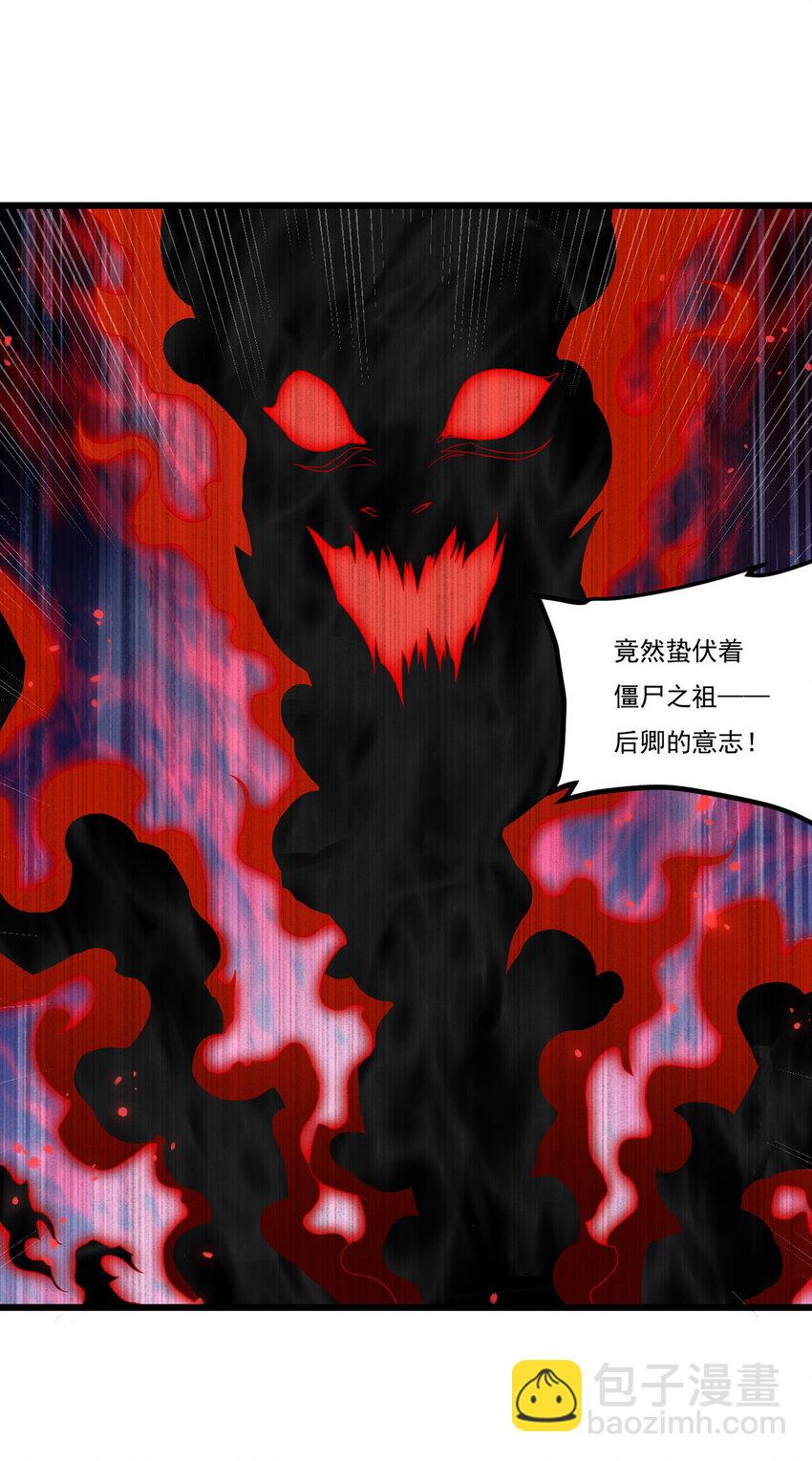 222 后卿传人沈俊凯？28