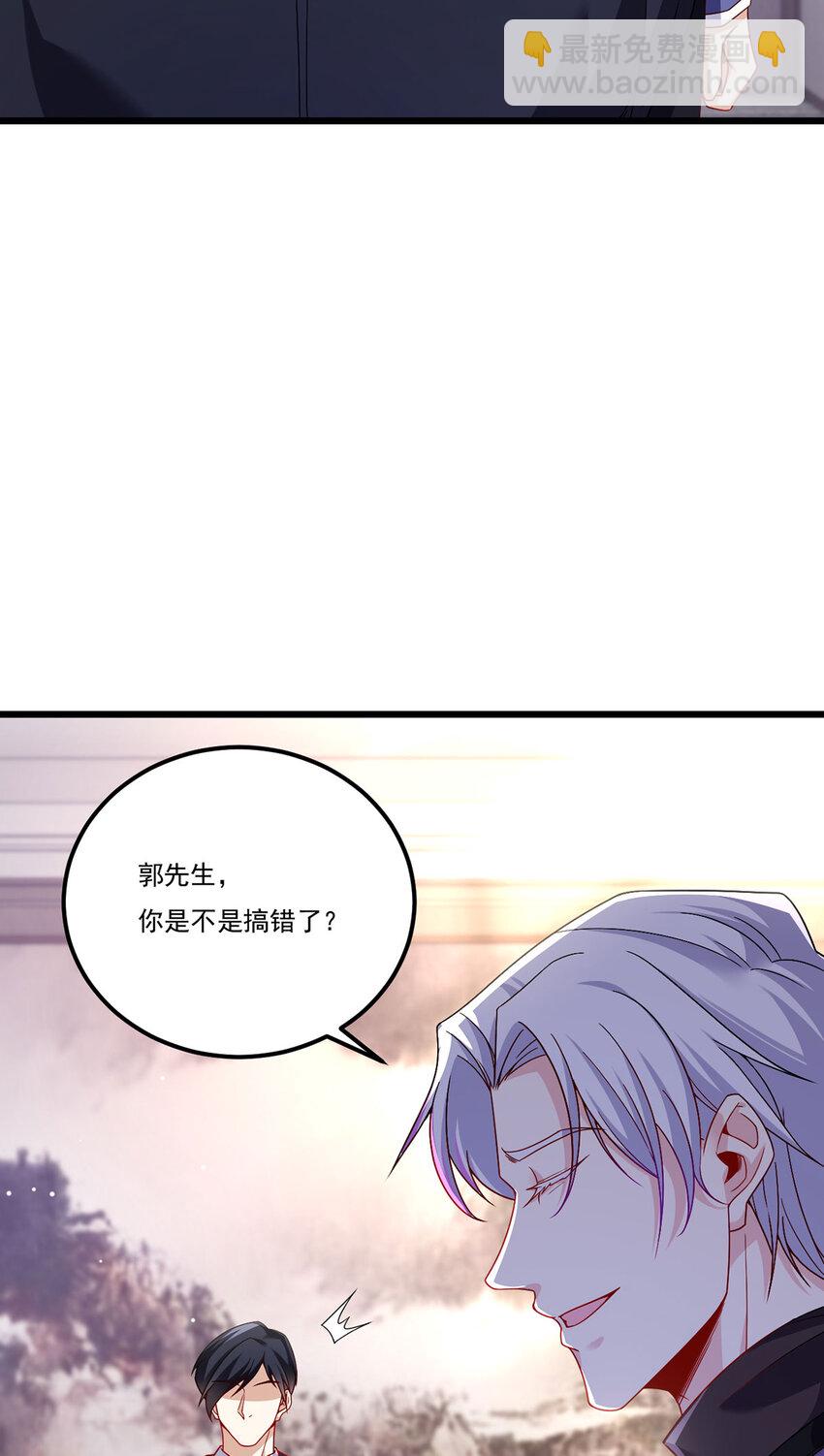 222 后卿传人沈俊凯？4