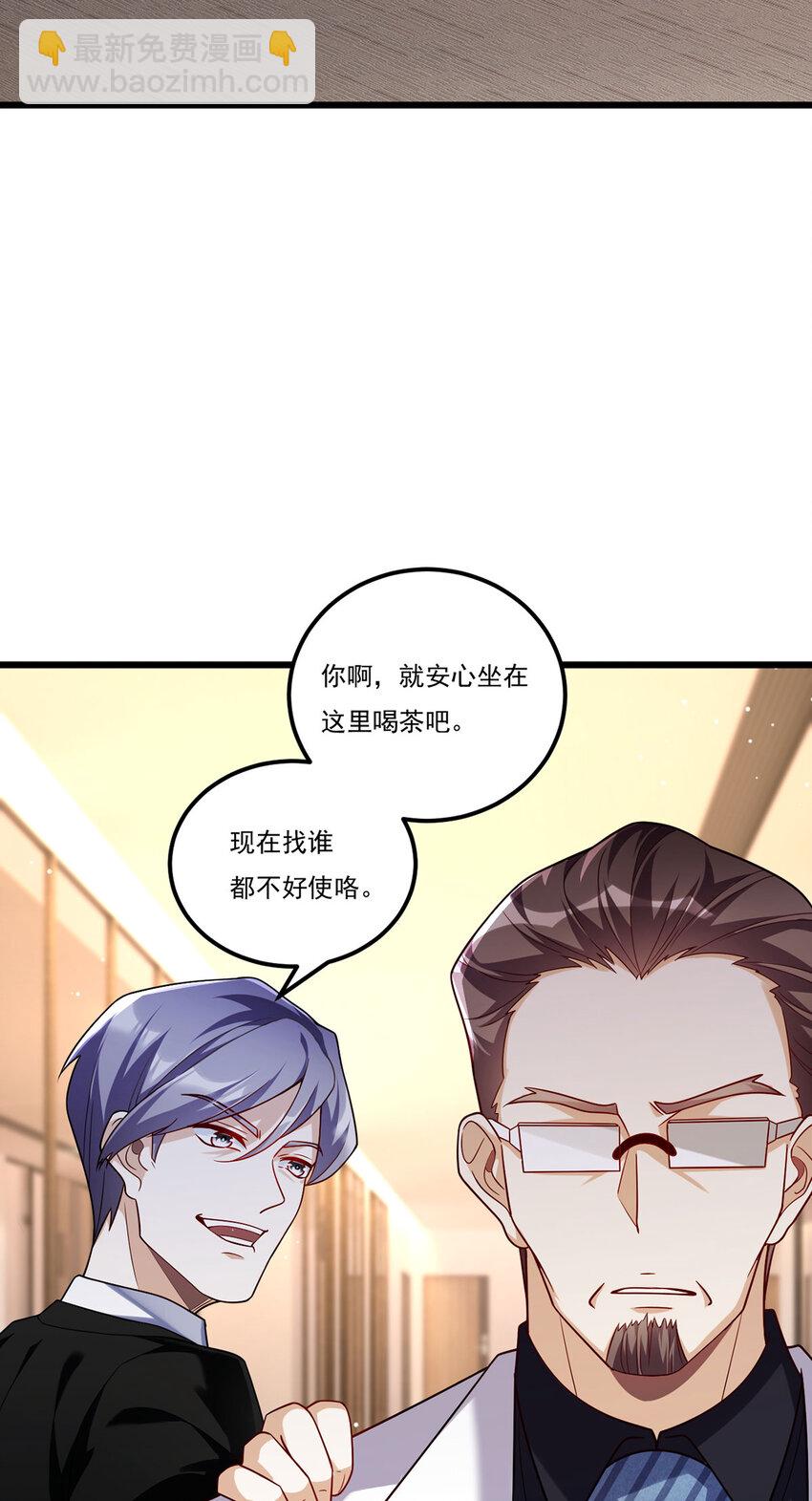 223 奴托攻入，盘龙湾危！17