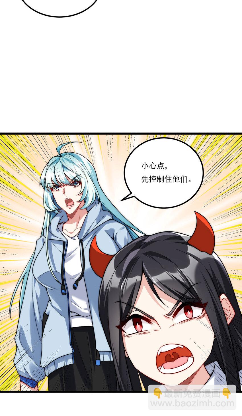223 奴托攻入，盘龙湾危！33