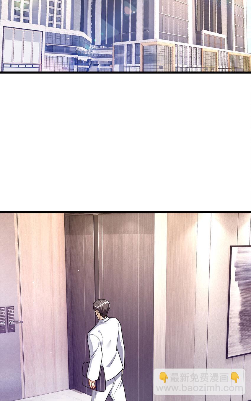 223 奴托攻入，盘龙湾危！6