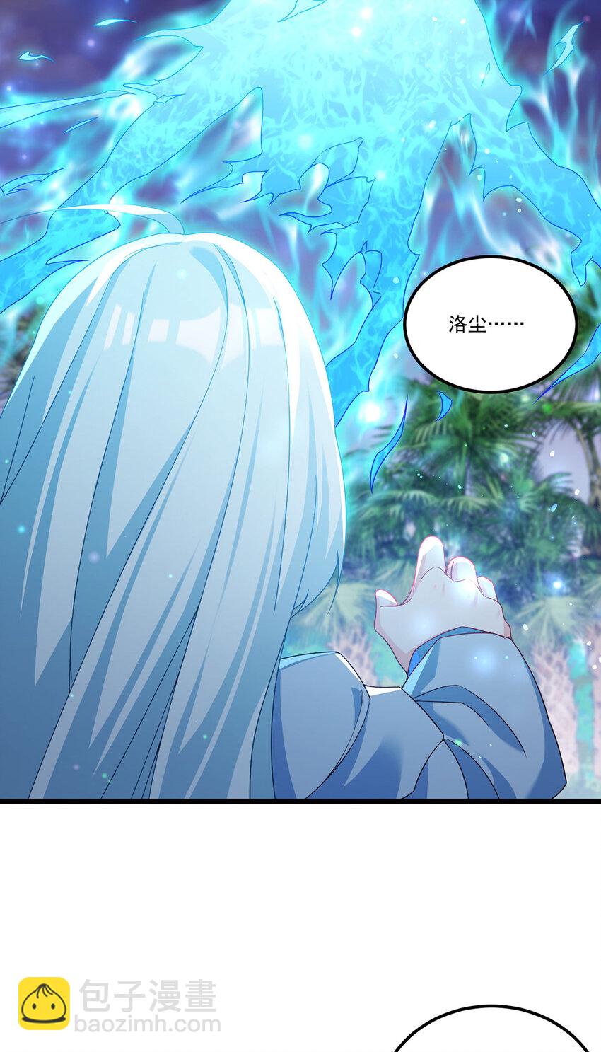 224 不如何，嘎你全家而已30