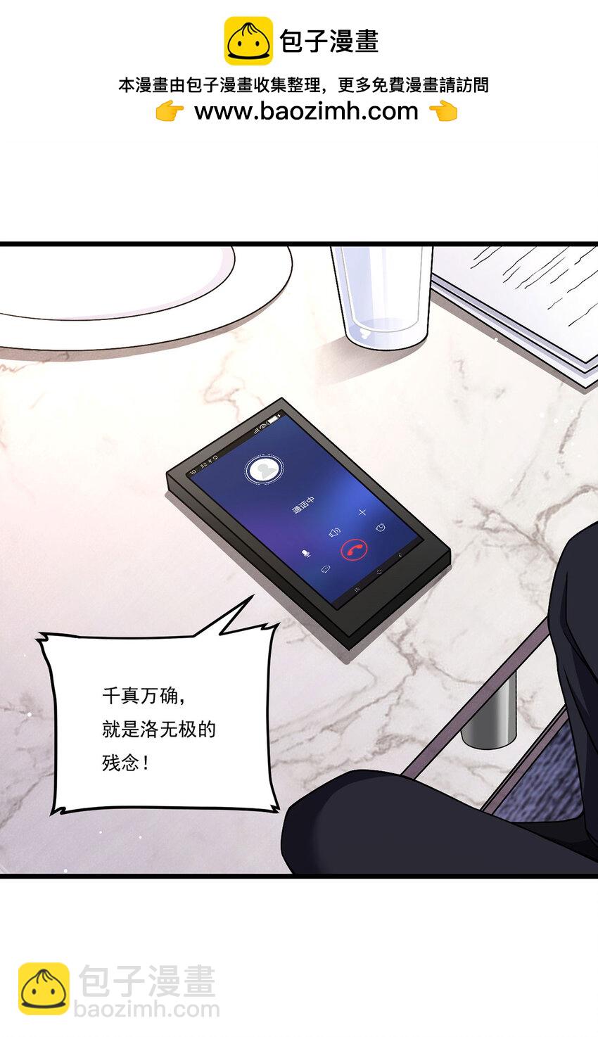 225 再多的辛苦都值了1