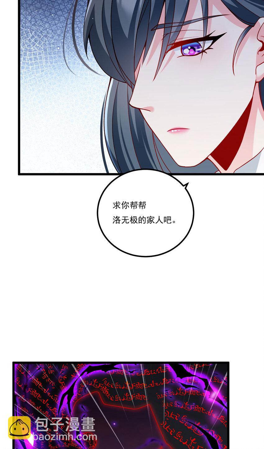 225 再多的辛苦都值了10