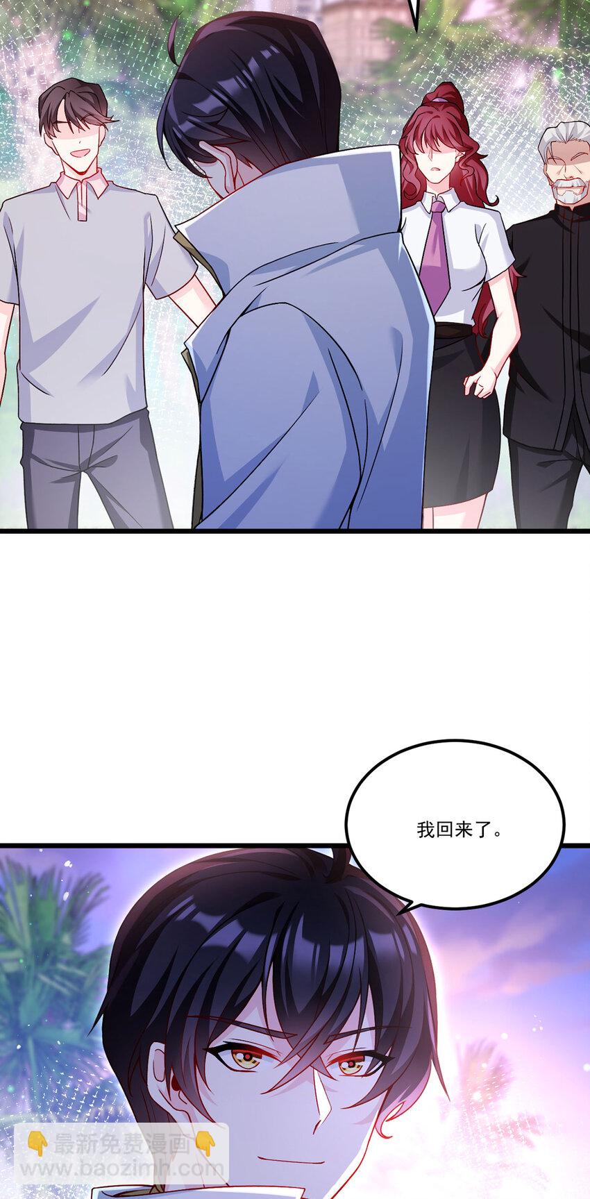 225 再多的辛苦都值了24