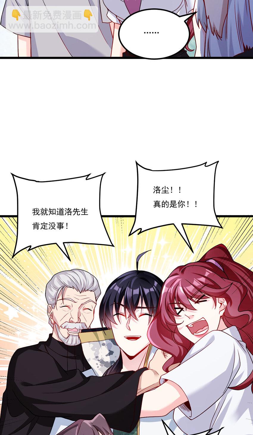 225 再多的辛苦都值了26