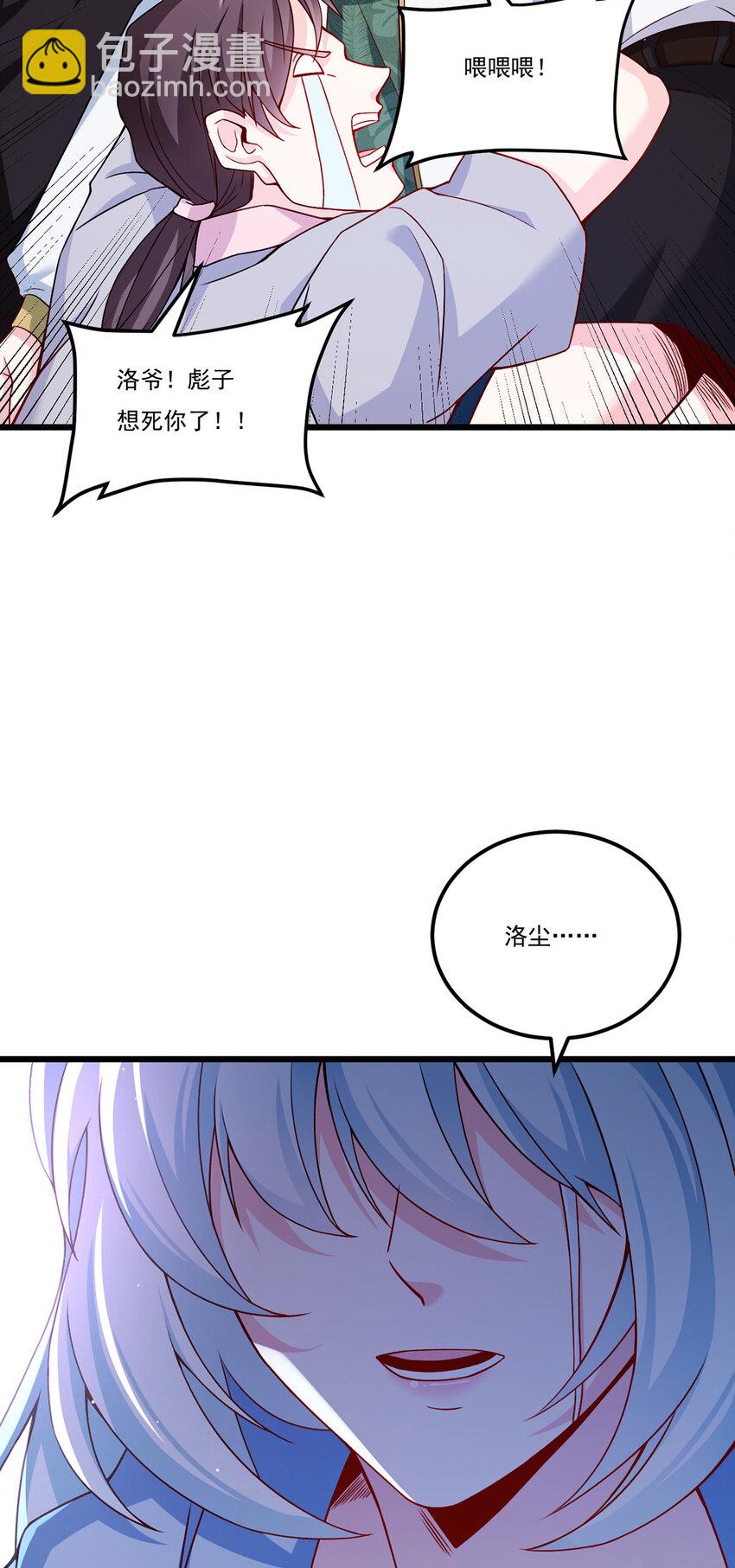 225 再多的辛苦都值了27