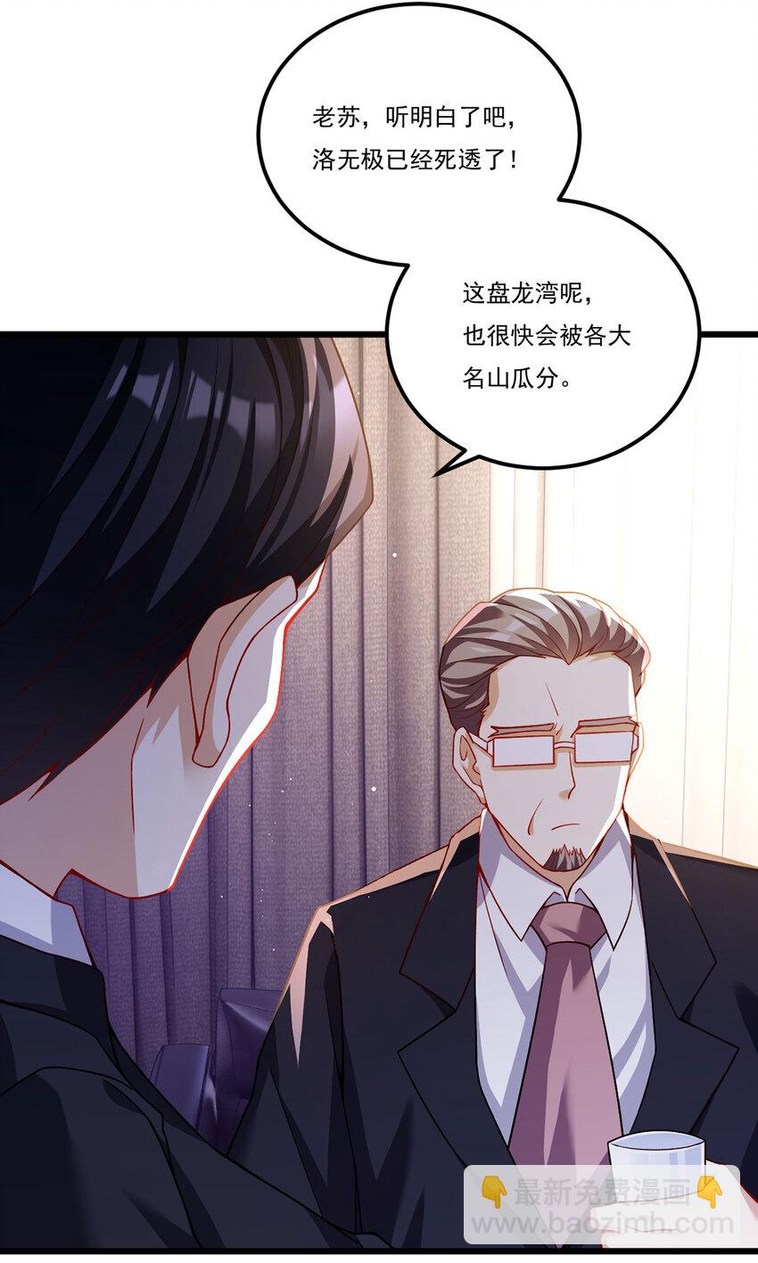 225 再多的辛苦都值了3