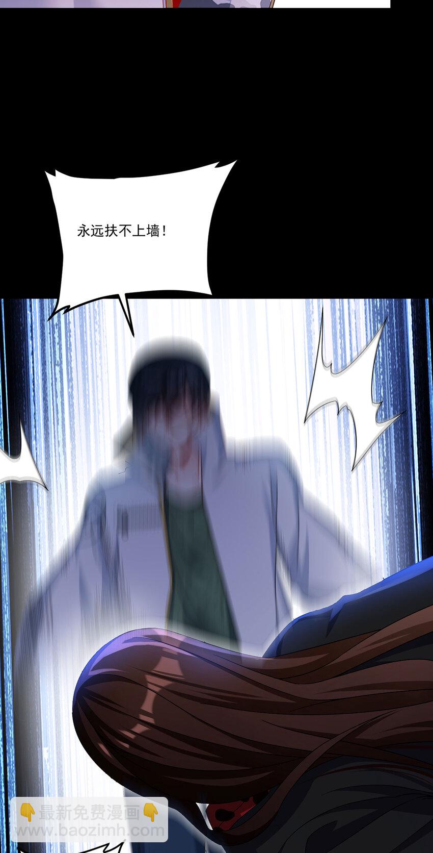 226 沈俊凯是吧？我记住了18
