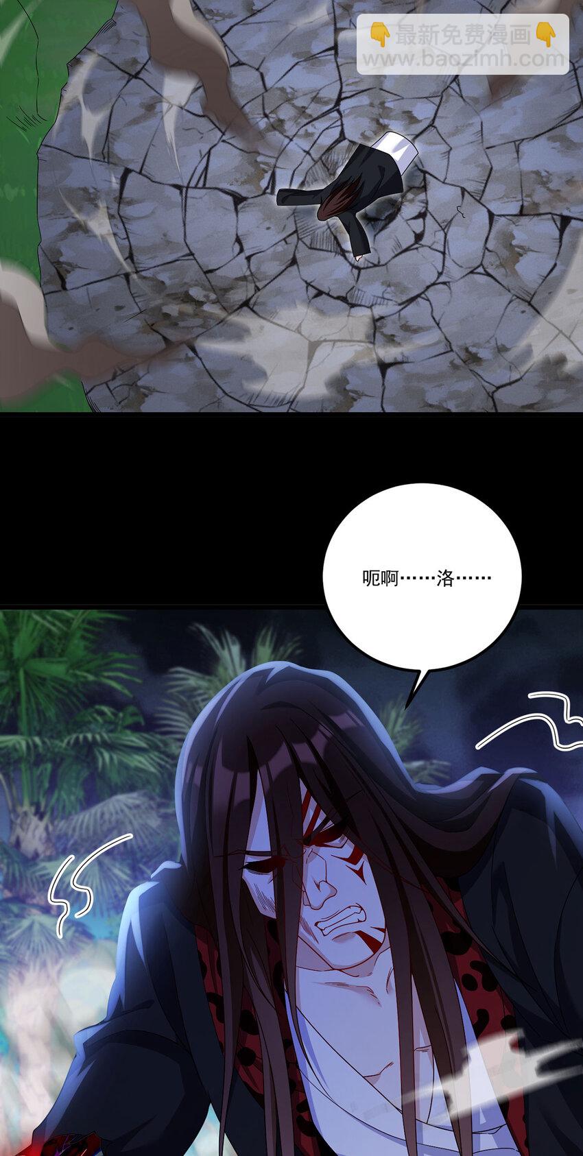 226 沈俊凯是吧？我记住了25