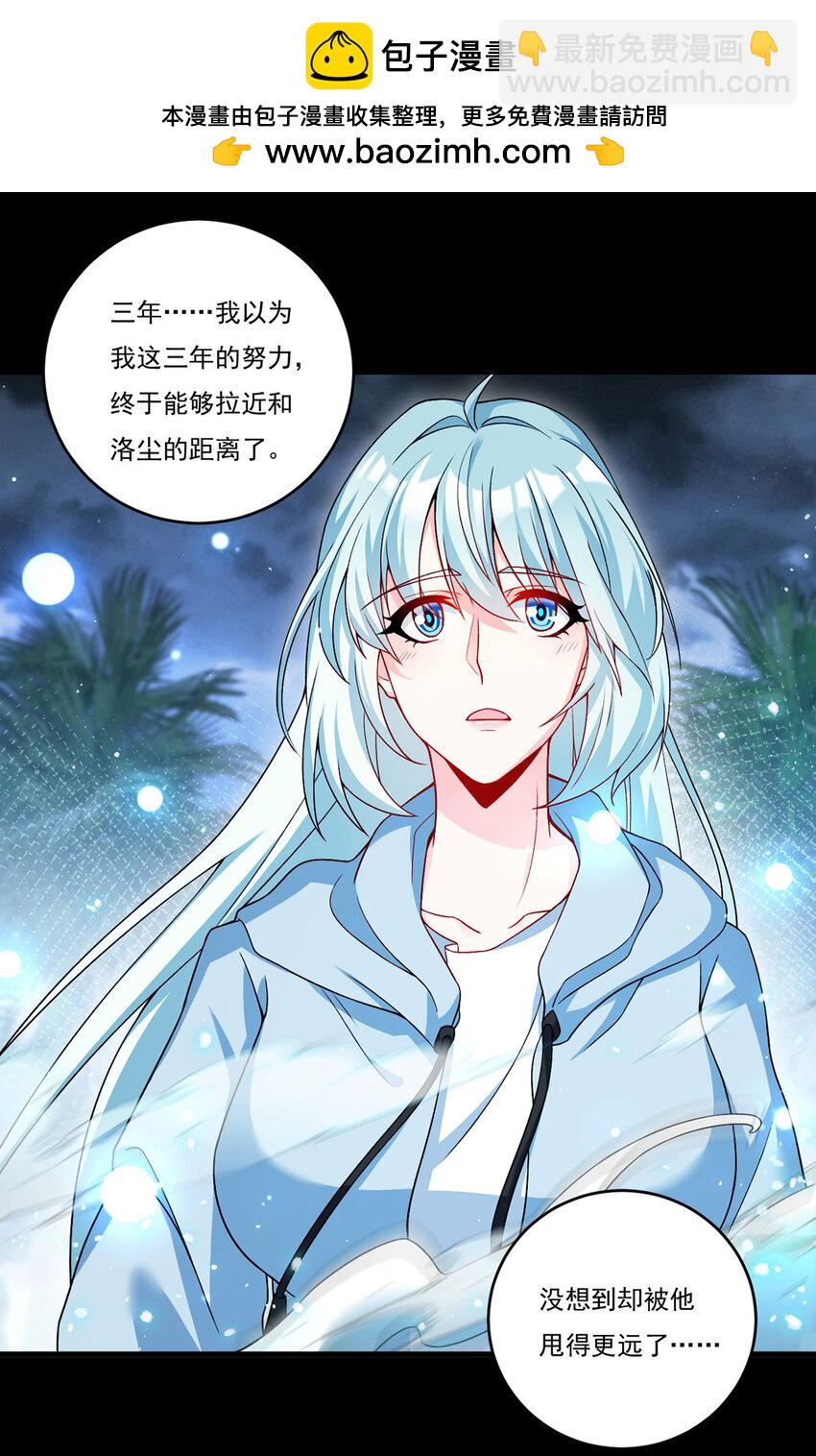 227 给你个机会，叫人吧1