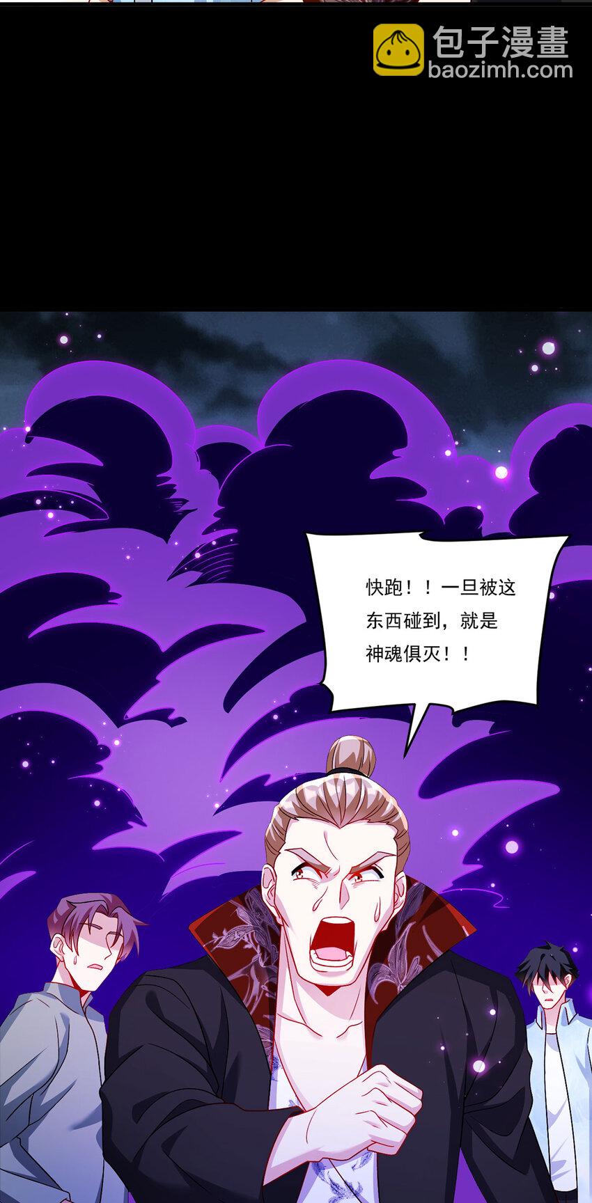 227 给你个机会，叫人吧10