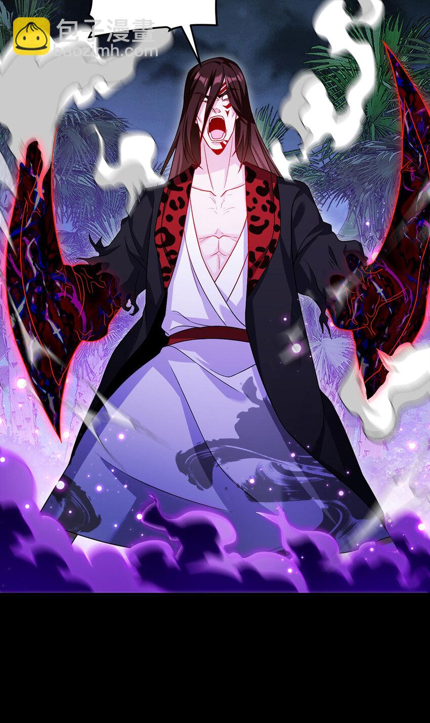 227 给你个机会，叫人吧14