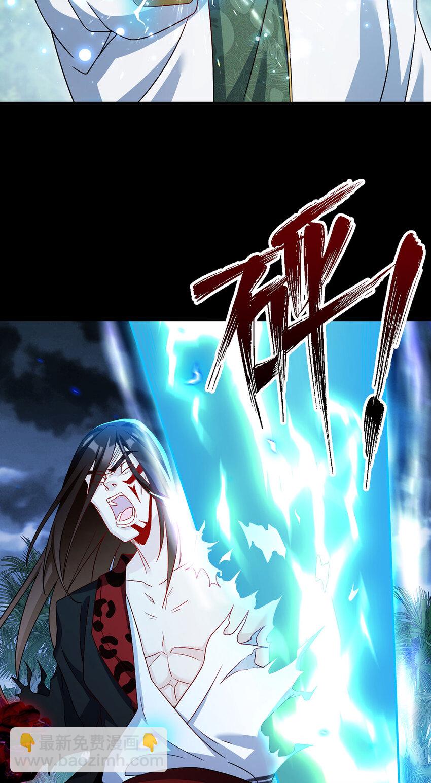 227 给你个机会，叫人吧17